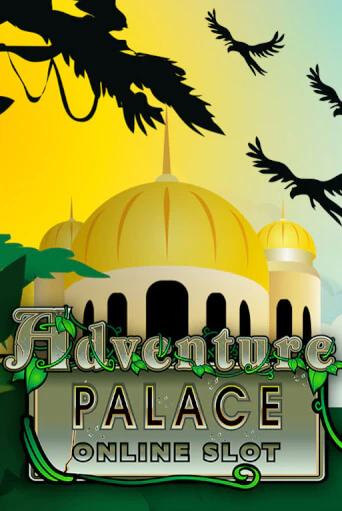 Играй в Adventure Palace онлайн без регистрации | Азино Три Топора