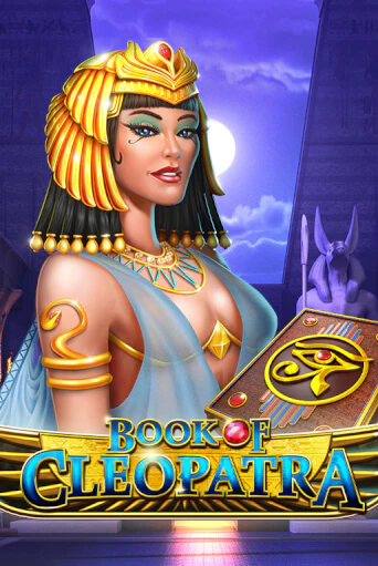 Играй в Book of Cleopatra онлайн без регистрации | Азино Три Топора