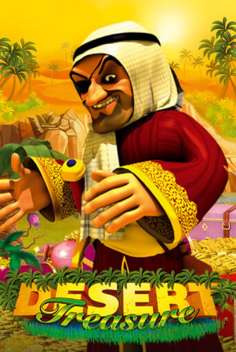 Играй в Desert Treasure онлайн без регистрации | Азино Три Топора