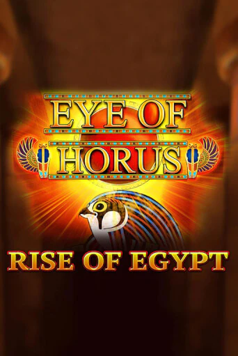 Играй в Eye of Horus Rise of Egypt онлайн без регистрации | Азино Три Топора