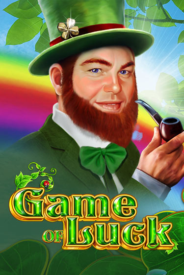 Играй в Game Of Luck онлайн без регистрации | Азино Три Топора