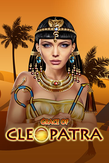 Играй в Grace Of Cleopatra онлайн без регистрации | Азино Три Топора