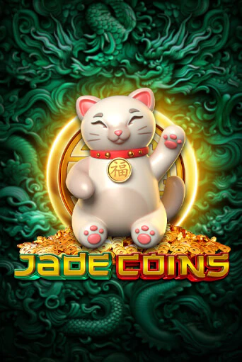 Играй в Jade Coins онлайн без регистрации | Азино Три Топора