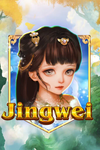 Играй в Jingwei онлайн без регистрации | Азино Три Топора