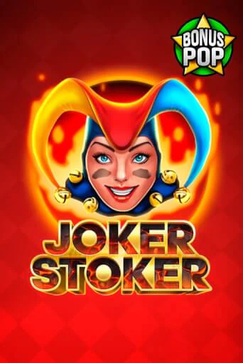 Играй в Joker Stoker онлайн без регистрации | Азино Три Топора