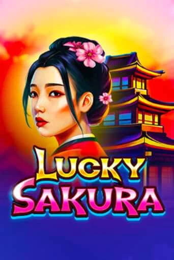 Играй в Lucky Sakura онлайн без регистрации | Азино Три Топора