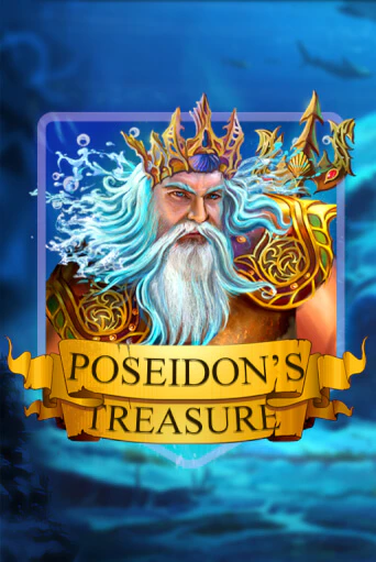 Играй в Poseidon's Treasure онлайн без регистрации | Азино Три Топора