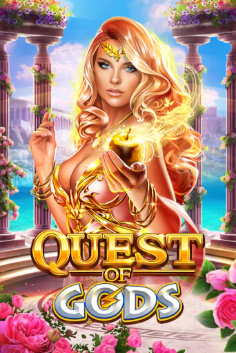 Играй в Quest Of Gods онлайн без регистрации | Азино Три Топора