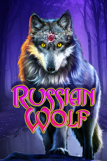 Играй в Russian Wolf онлайн без регистрации | Азино Три Топора