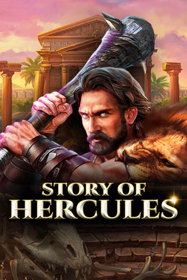 Играй в Story Of Hercules – Expanded Edition онлайн без регистрации | Азино Три Топора