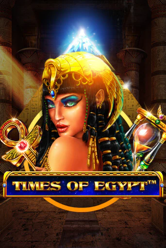 Играй в Times Of Egypt онлайн без регистрации | Азино Три Топора