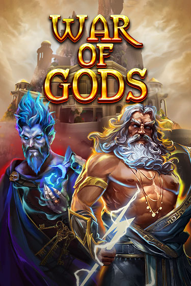 Играй в War Of Gods онлайн без регистрации | Азино Три Топора