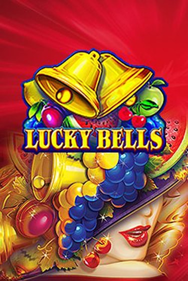 Играй в Lucky Bells онлайн без регистрации | Азино Три Топора